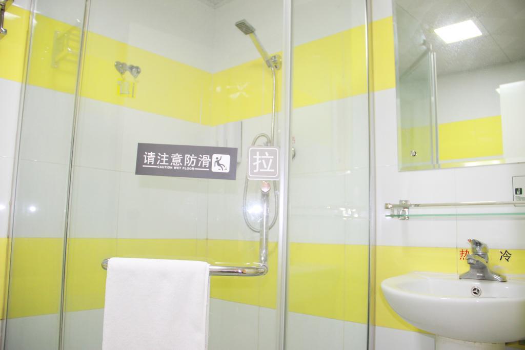 7天连锁酒店长沙天心公园店 外观 照片