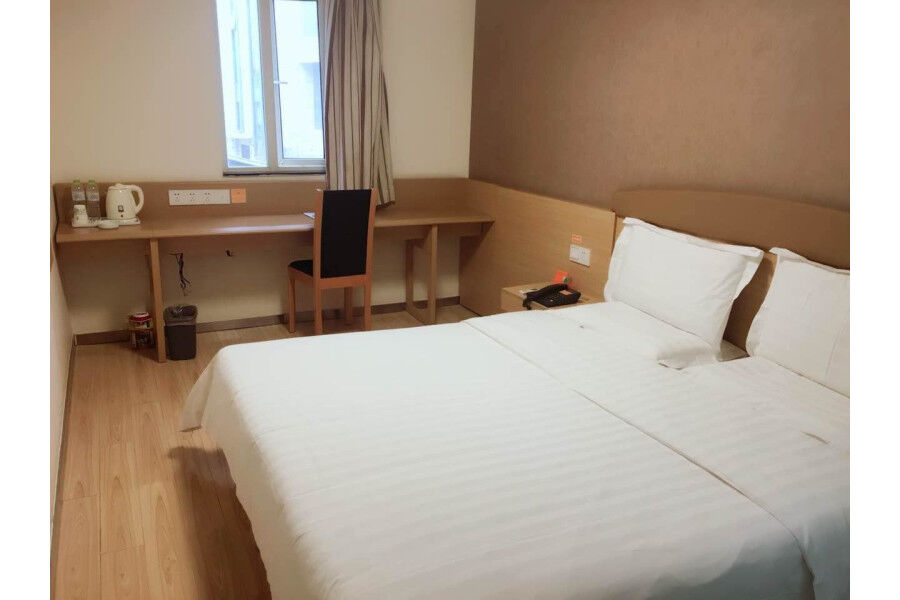 7天连锁酒店长沙天心公园店 外观 照片